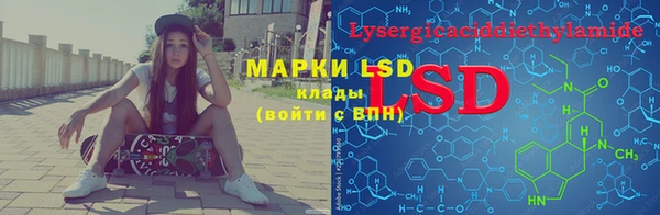 COCAINE Наволоки