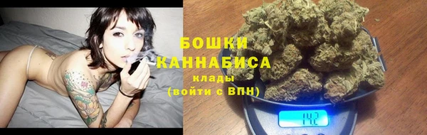 дистиллят марихуана Михайловск