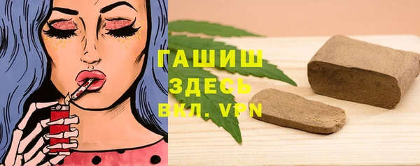 дистиллят марихуана Михайловск
