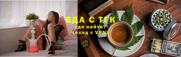 герыч Михайлов
