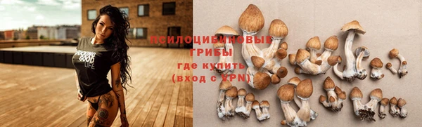 дистиллят марихуана Михайловск