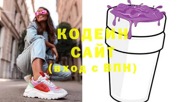 герыч Михайлов