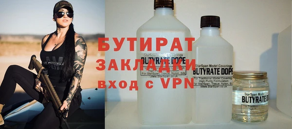 герыч Михайлов
