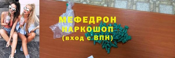 COCAINE Наволоки