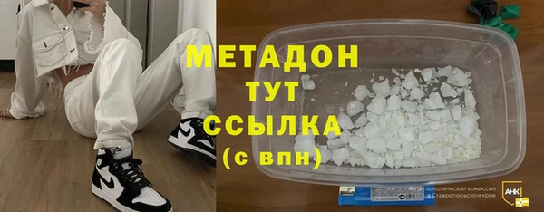 прущие крисы Надым