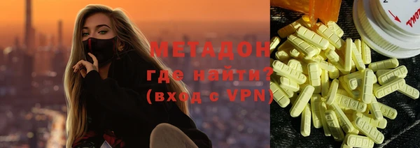 герыч Михайлов