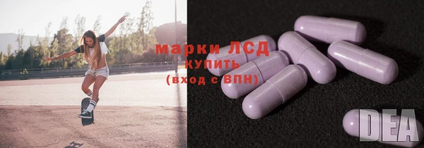 дистиллят марихуана Михайловск