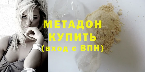 герыч Михайлов