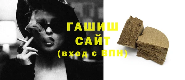прущие крисы Надым