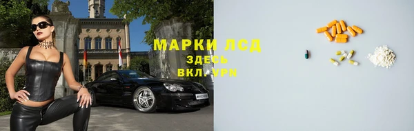 герыч Михайлов