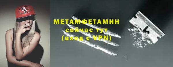 дистиллят марихуана Михайловск