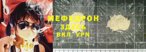 COCAINE Наволоки