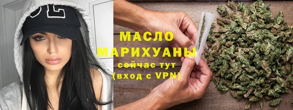 прущие крисы Надым
