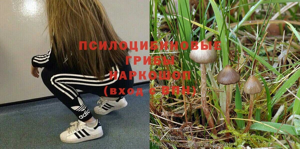 COCAINE Наволоки