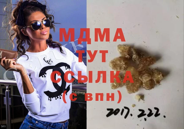 COCAINE Наволоки