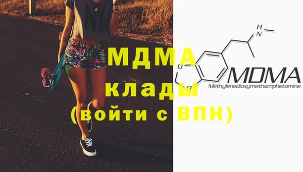 прущие крисы Надым