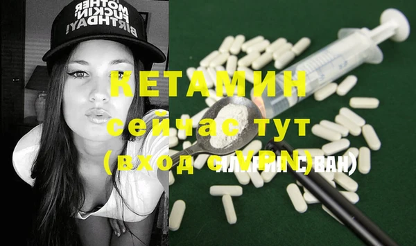 герыч Михайлов