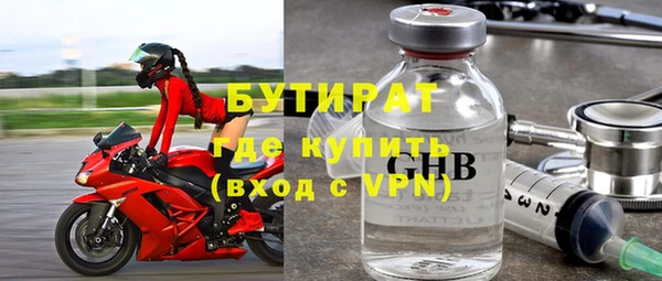 герыч Михайлов
