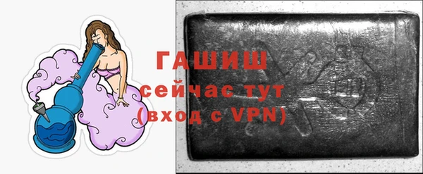 дистиллят марихуана Михайловск