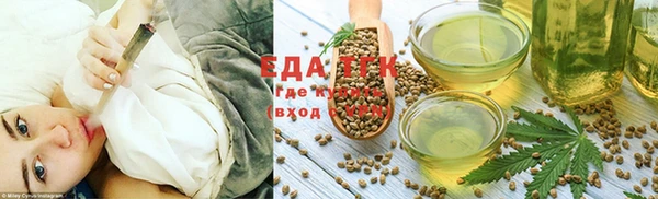 герыч Михайлов