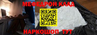 кокаин Коммунар