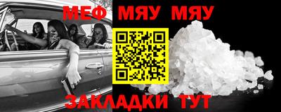 кокаин Коммунар