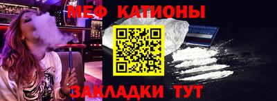 мдма Комсомольск-на-Амуре