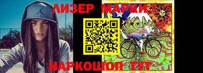 кокаин Коммунар