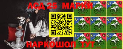 амфетамин Конаково