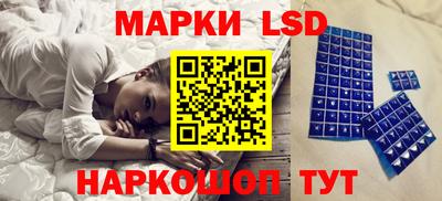кокаин Коммунар