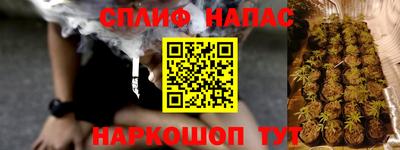 кокаин Коммунар