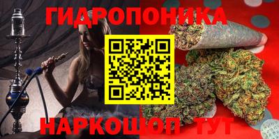 амфетамин Конаково