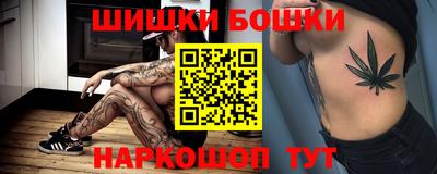 мдма Комсомольск-на-Амуре