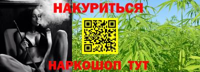 мдма Комсомольск-на-Амуре