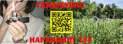 мдма Комсомольск-на-Амуре