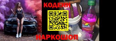 мдма Комсомольск-на-Амуре
