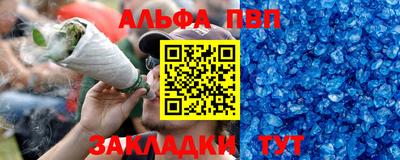 кокаин Коммунар