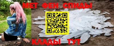 кокаин Коммунар