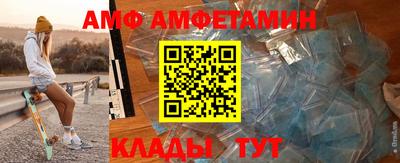 кокаин Коммунар