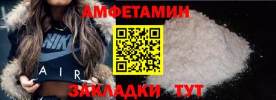 кокаин Коммунар