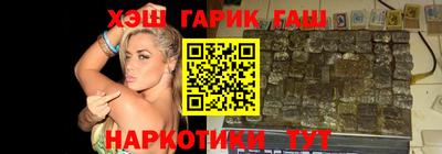 кокаин Коммунар