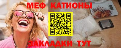 мдма Комсомольск-на-Амуре
